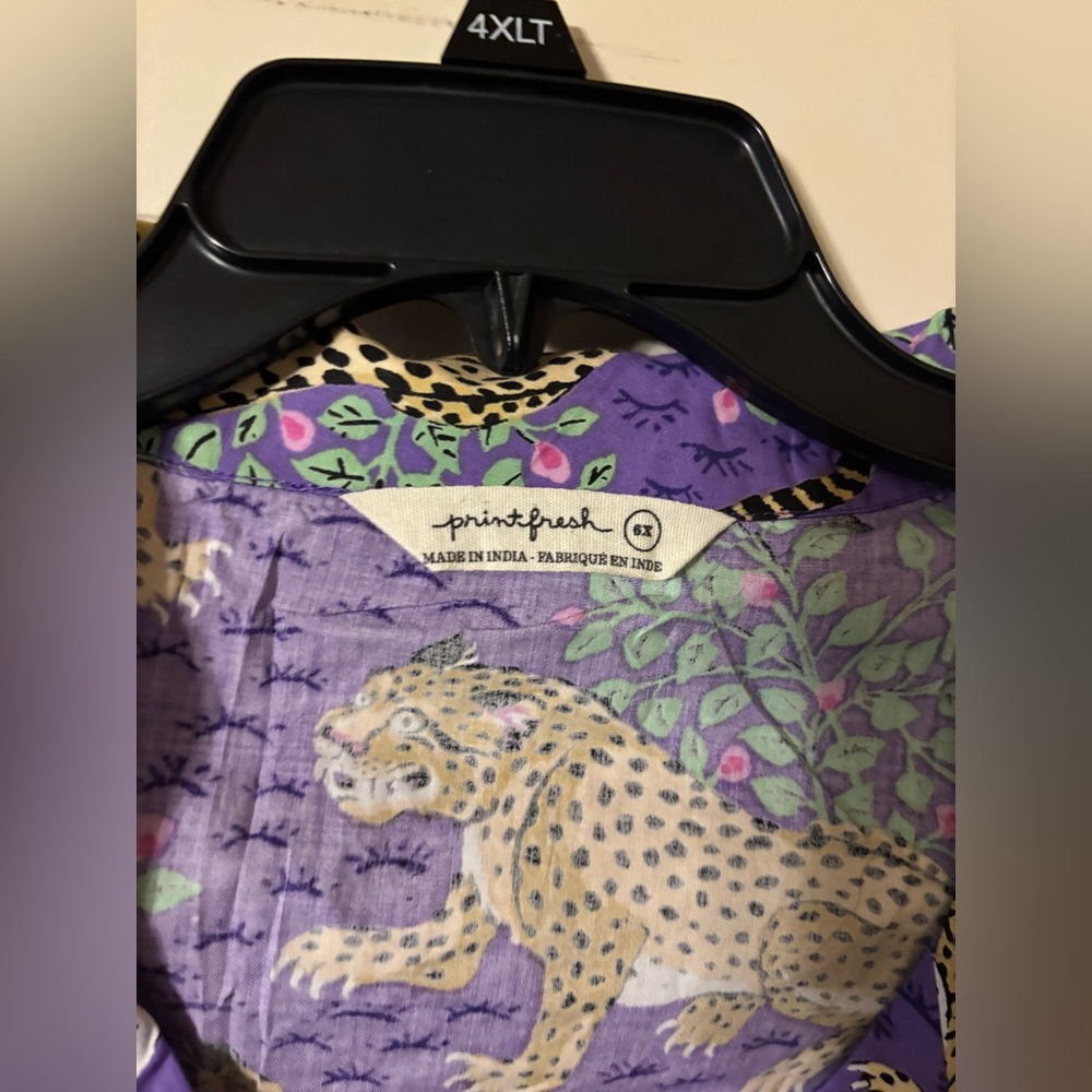 Printfresh Bagheera Violet Sleep Set - Picture 6 of 14